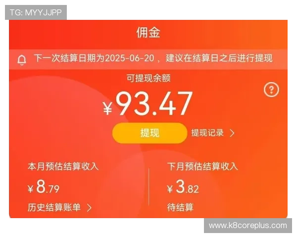 ag9游官网娱乐平台便捷的充值提现系统极速到账体验