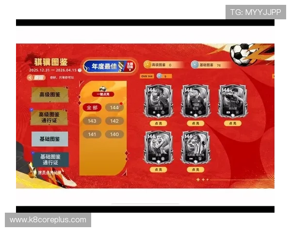 ag捕鱼国际最新版本官方下载,畅享无限优惠和丰富奖励内容