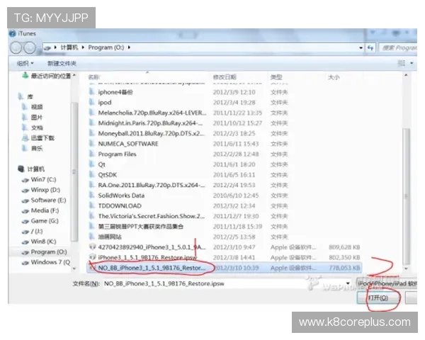 ag视讯厅官方备用网址安全可靠,保证每位玩家的资金与信息安全