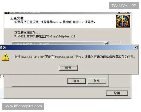 最新版本凯发客户端免费下载，详细步骤帮你快速完成安装