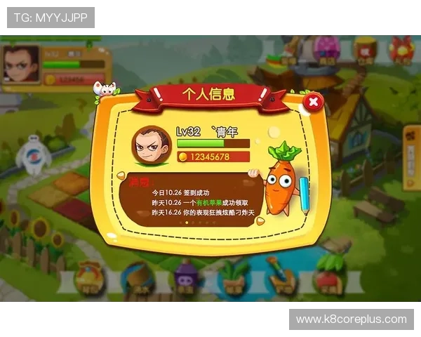 如何通过K8登陆官网快速进入游戏界面提升你的游戏体验